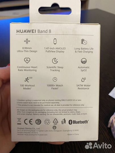 SMART часы huawei band 8