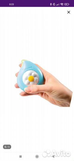 Мобиль музыкальный на кроватку