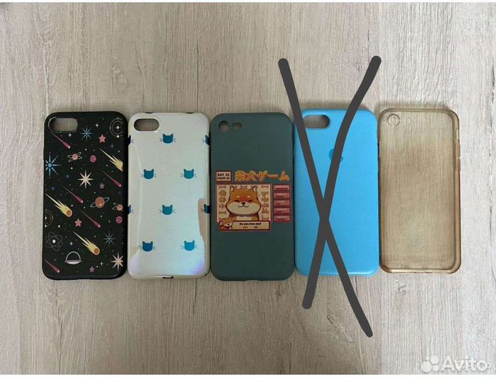 Чехол на iPhone 7 8