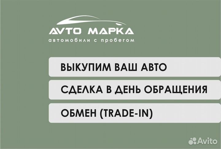 Hyundai Solaris 1.4 AT, 2012, 216 000 км