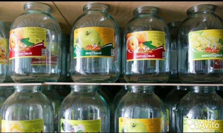 Продам банки 3 литровые