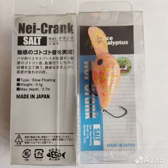 Office eucalyptus Nei-Crank Воблеры форель