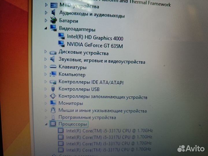 Ноутбук asus. Игровой