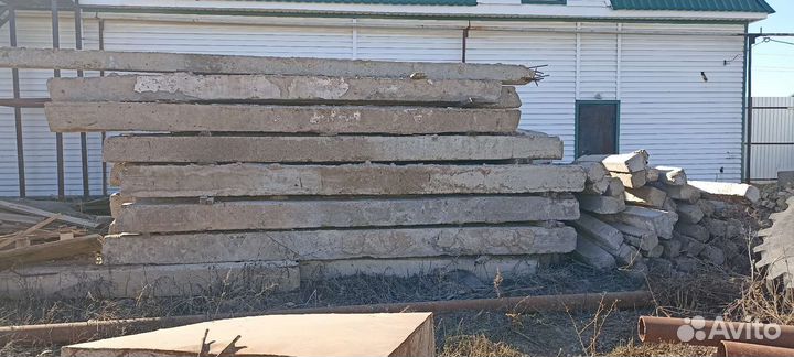 Стройматериалы бу