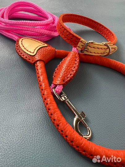 Поводок для собак кожаный