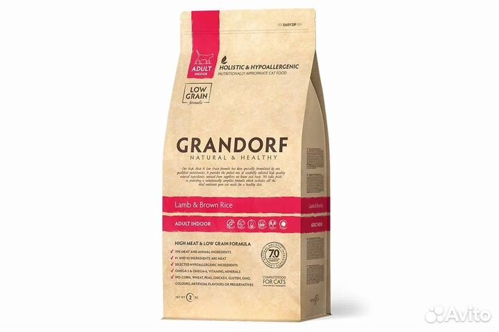 Корм для кошек Grandorf 2кг