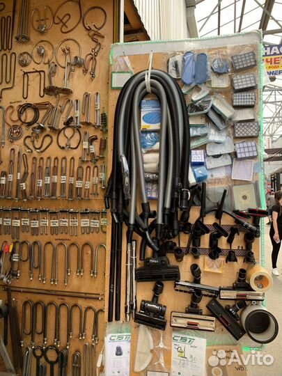 Запчасти на бытовую технику