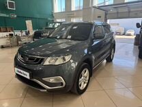 Geely Atlas 2.0 MT, 2020, 83 000 км, с пробегом, цена 1 640 000 руб.