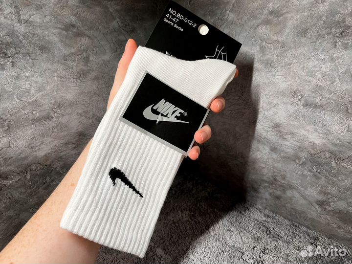 Носки Nike Everyday длинные 41-47