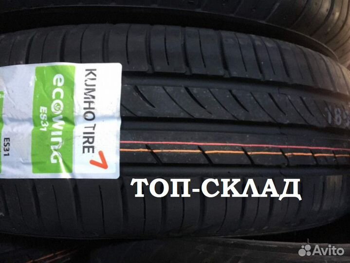 Kumho Ecowing ES31 185/65 R15 88H