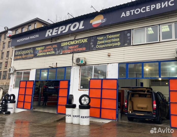 Nexen N'Blue S 205/60 R16