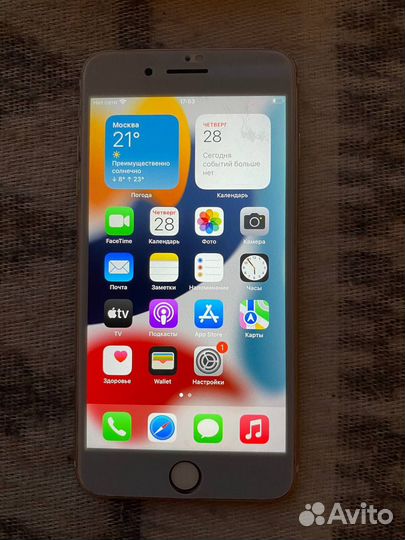 iPhone 7 plus