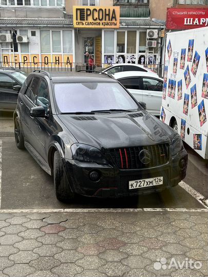 Подбор автомобиля с пробегом