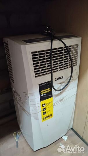 Кондиционер мобильный Zanussi zacm-09 MP/N1