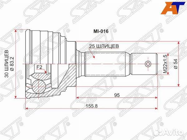 Шрус привода mitsubishi space runner