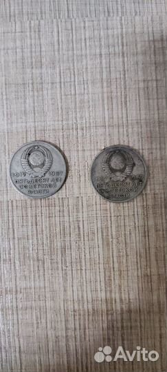 Продам 2 монеты