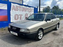 Audi 80 1.8 MT, 1988, 460 065 км, с пробегом, цена 195 500 руб.