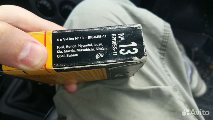 Свечи зажигания NGK