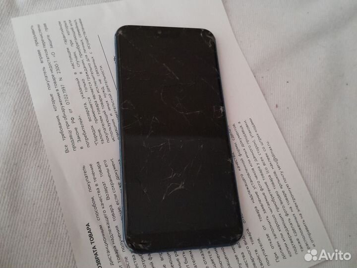 HONOR 10, 4/64 ГБ