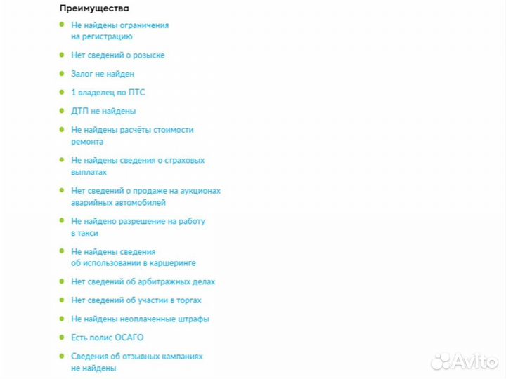 LADA Granta 1.6 МТ, 2021, 25 000 км