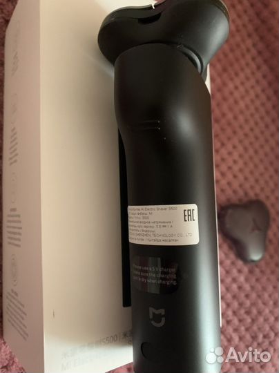 Электробритва xiaomi s500