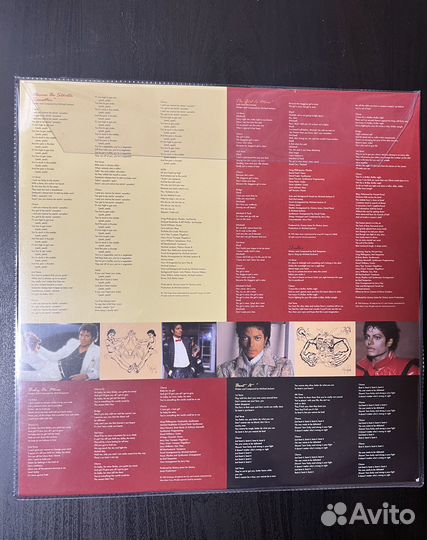 Michael Jackson Thriller (Picture Disc)(LP)