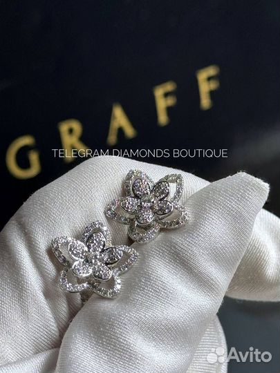 Серьги Graff Wild Flower белое золото 750