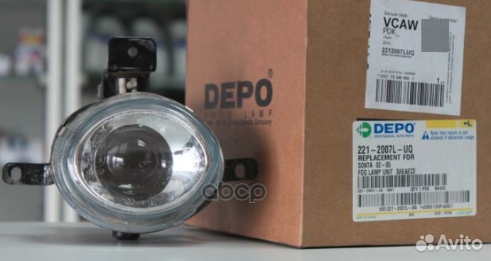 221-2007L-UQ фара противотуманная левая Hyunda