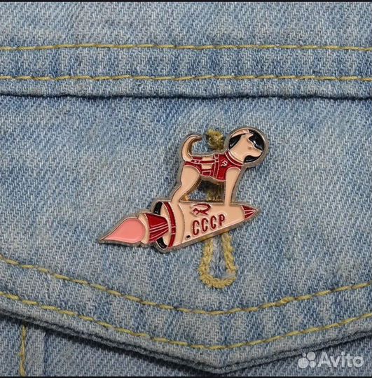 Брошь космос собака ракета