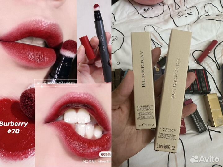 Помада tom ford chanel shesido givenchy