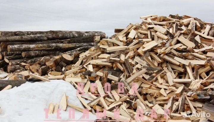 Дрова колотые