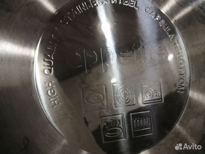 Бак из пищевой нержавейки