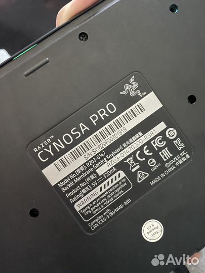 Игровая клавиатура Razer cynosa pro