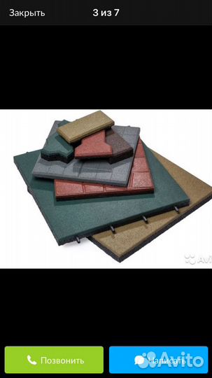 Оборудование по производству резиновой плитки