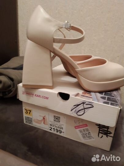 Продам туфли