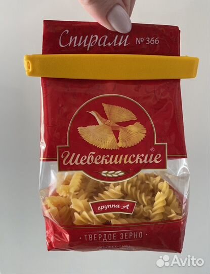 Защёлки для пакетов 6 штук