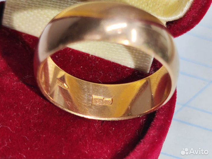 Золотое кольцо СССР