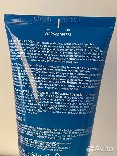 La roche posay Effaclar гель для умывания