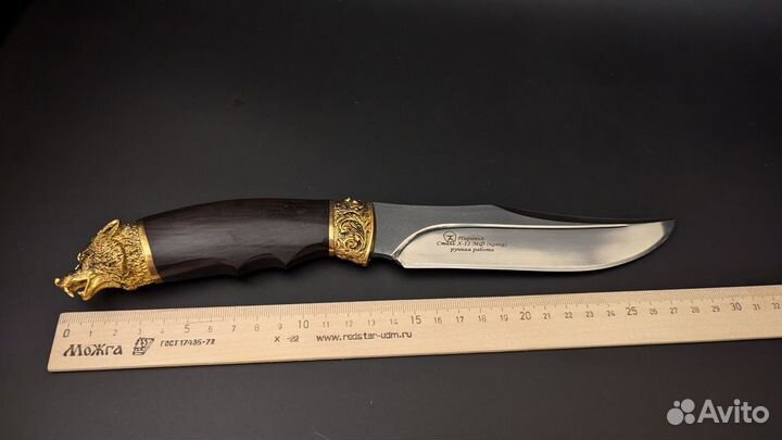 Нож Волк х12мф