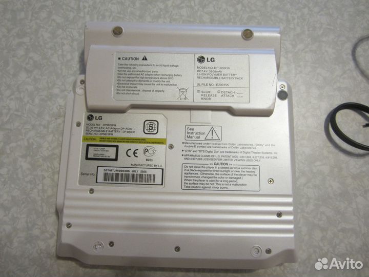 Автомобильный dvd плеер lg dp 9821pm