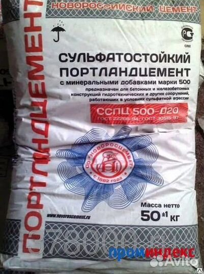 Арматура, цемент, труба профильная, сетка кладочна