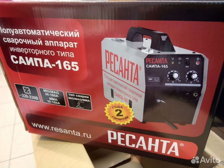 Полуавтомат сварочный Ресанта саипа-165