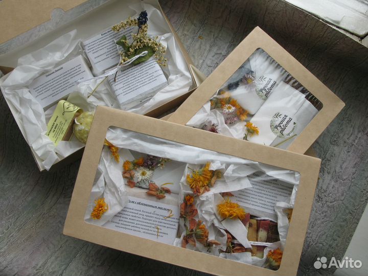 Мыло ручной работы, подарок