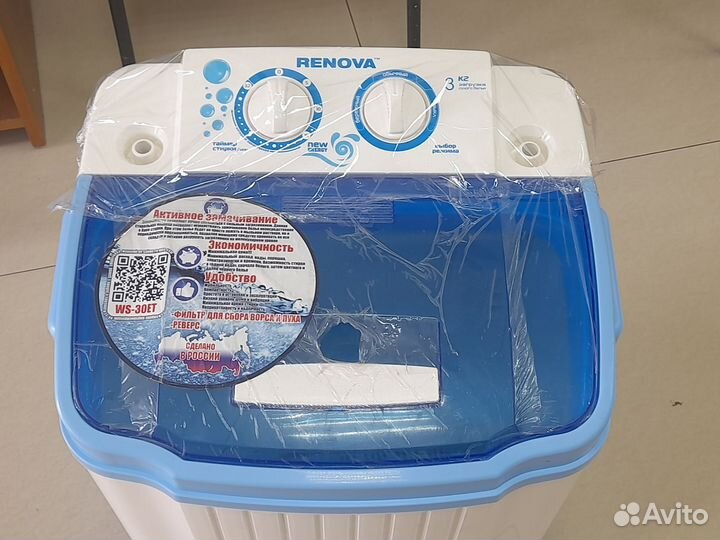 Стиральная машина Renova 30