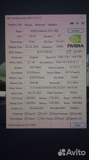 Игровой компьютер gtx 1050 2gb, Intel core i5 3550