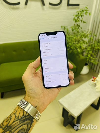 iPhone 13 Pro, 256 ГБ
