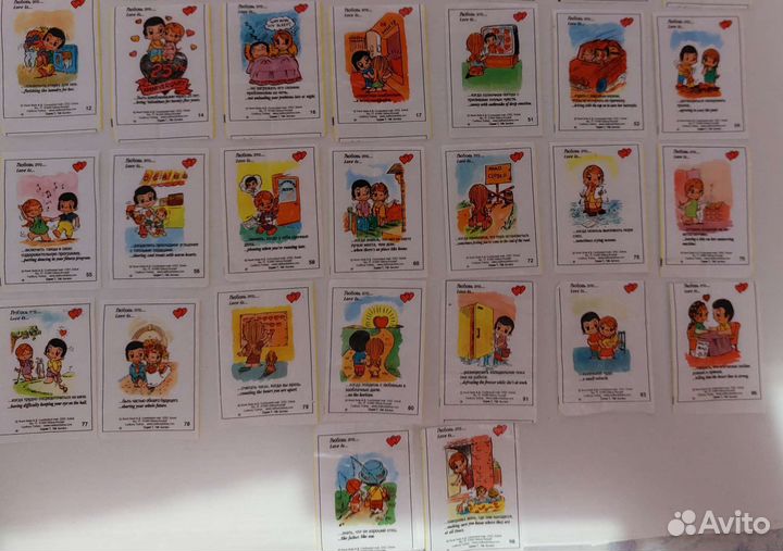 Вкладыши от жвачек love is 7я серия