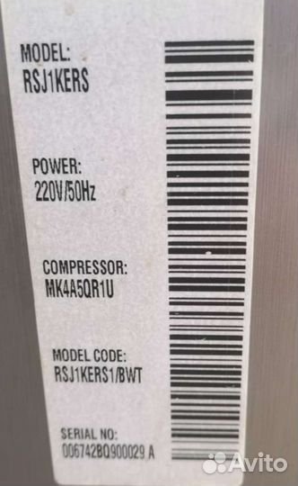 Холодильник бу samsung