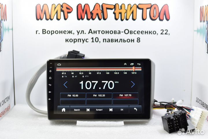 Магнитола Hyundai Getz Android 2/16гб