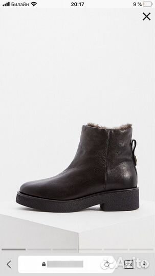 Зимние ботинки Furla